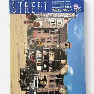 Street fashion Magazine Vivienne Westwood Fashion Show